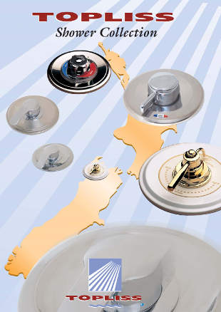 Topliss Shower Collection